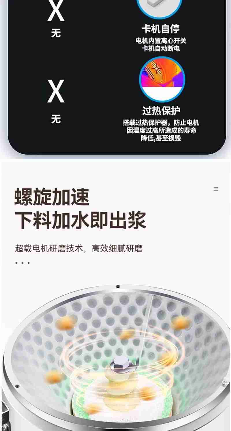 烟台恒邦化工助剂有限公司黑药车间生产班长鲁新州(左一)