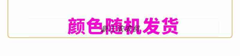 资料来源:十四届全国人大三次会议经济主题记者会