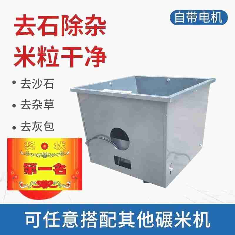 资料来源:十四届全国人大三次会议经济主题记者会