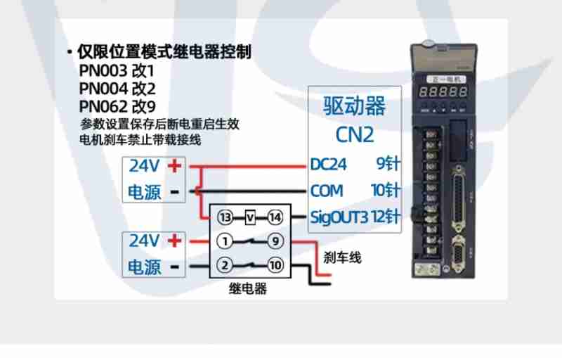 斯洛文尼亚前总统博鲁特·帕霍尔(资料图)